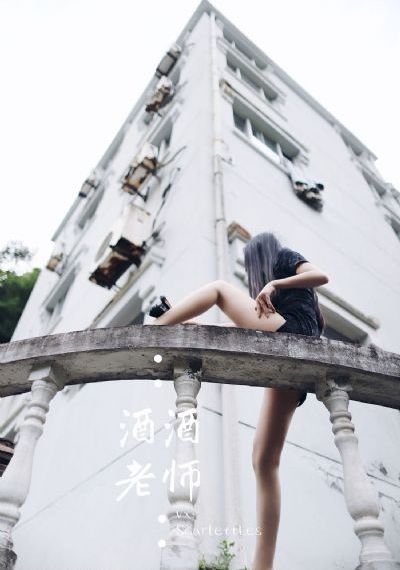 欧美个人影院_国产剧免费在线观看
