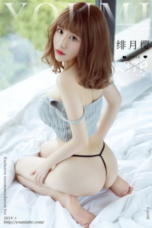 欧美高清vdossexo_免费国语在线观看