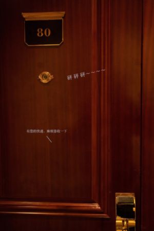 国产纯中药延时喷剂_4K免费观看